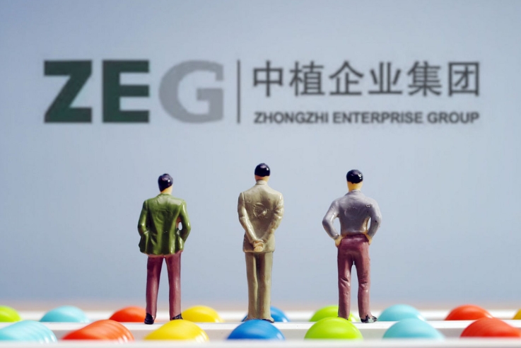 12月2日，天津中植投资人见面会