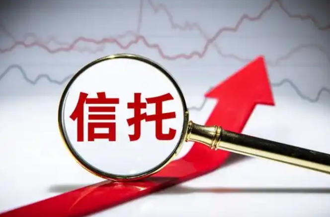 年内首家信托公司股权转让获批，多个小股东欲退出西部信托
