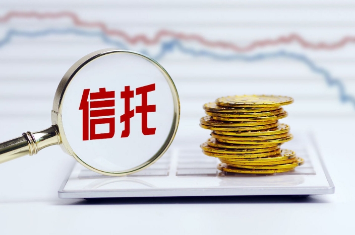 多款西安产品延期，某国企信托继续发力，不减反增！