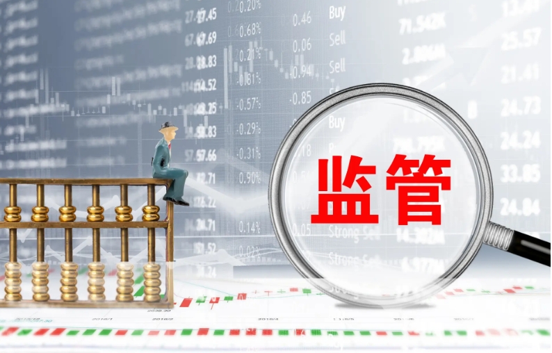 某上市公司公告：乾道集团逾期，投资款被挪用！