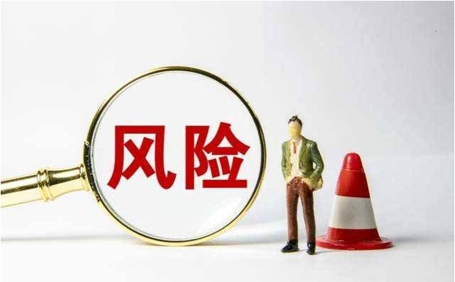 BJ信托产品又出问题！