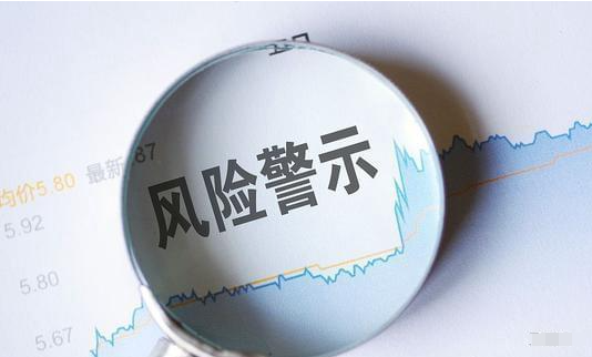 风险预警：臭名昭著的“和合系”化债负责人赵光裕觊觎西安，又将引发什么惨案？