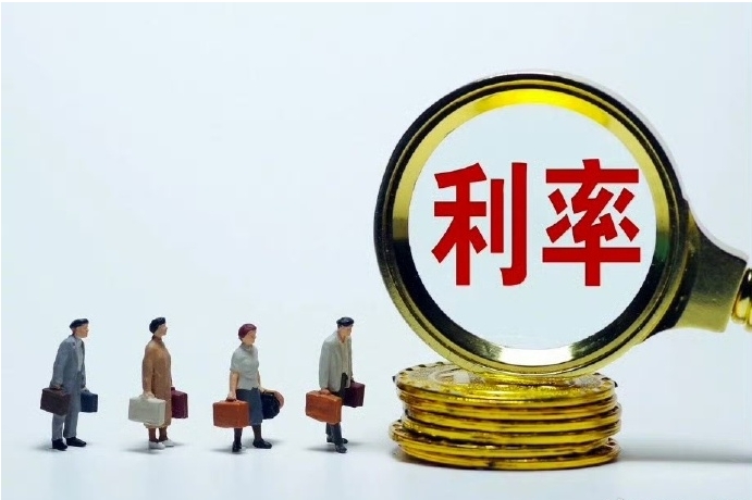 央行约谈金融机构：关注利率风险！