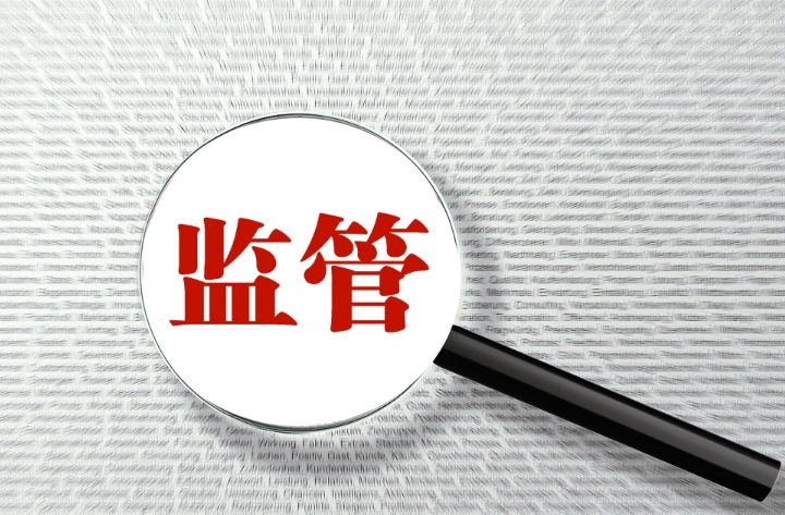 年内银行理财公司已受罚3120万！信托违规经营受罚较多
