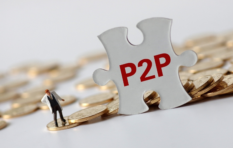 P2P平台是否应该承担出借人损失？法院判决：不承担