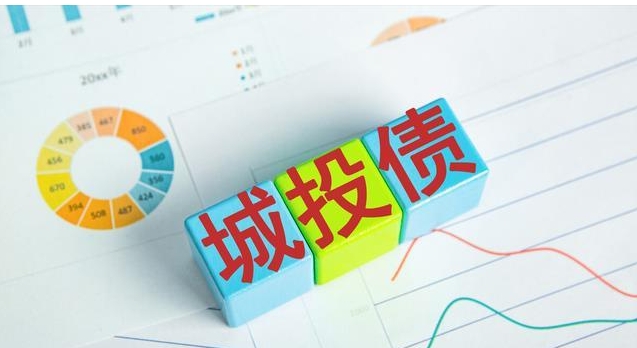 华宝信托发布 ：西安政信产品违约了