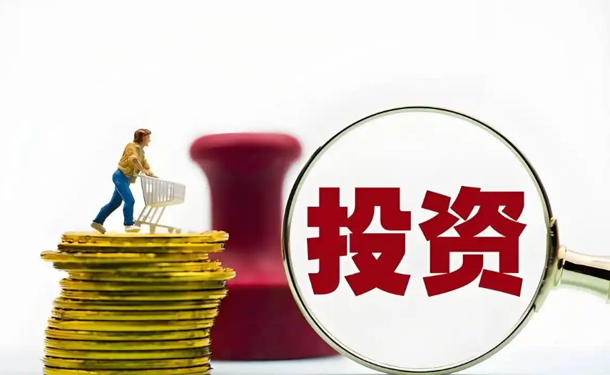 聊城城投副总经理涉嫌严重违法，目前接受调查