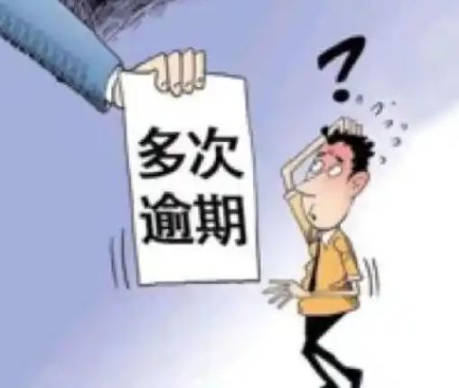 陕西城投继续违约