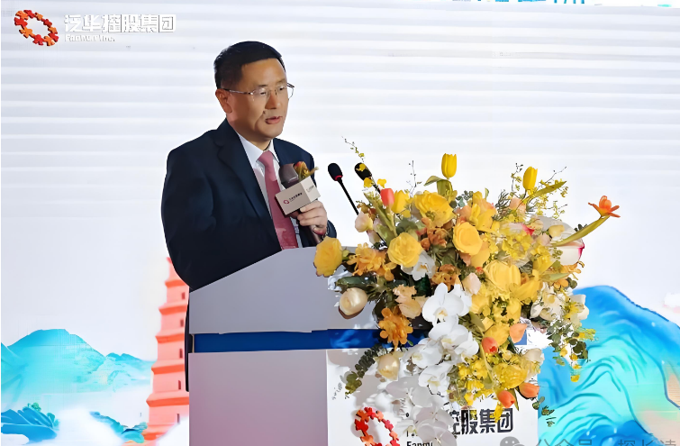 泛华控股90亿理财暴雷：一场“高收益”陷阱下的信任崩塌