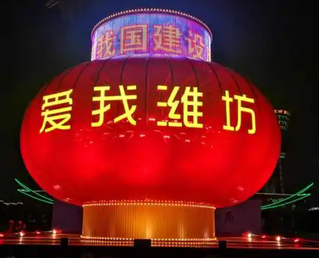 潍坊信托已兑付，定融怎么办