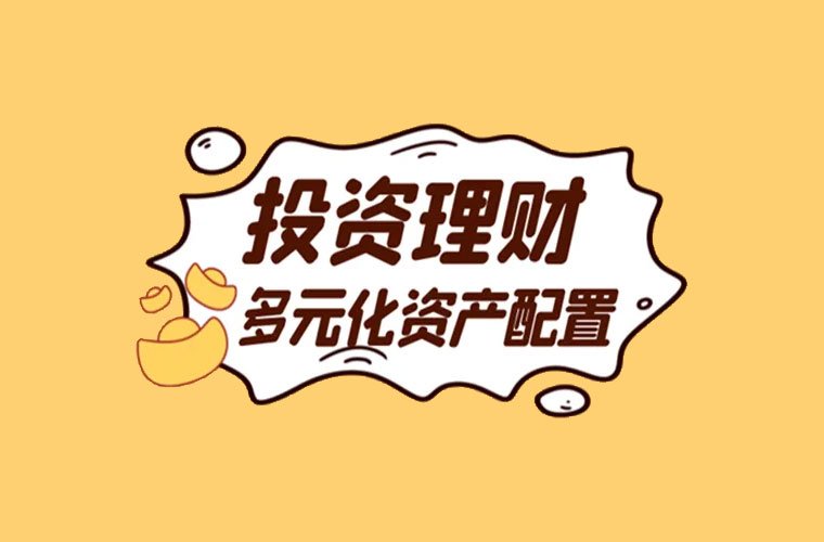 每周非标风险事件回顾，信托违约