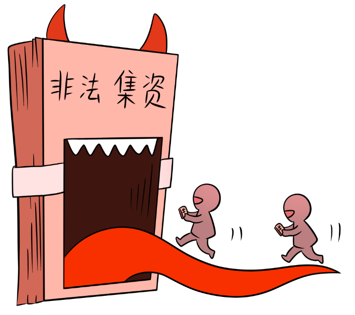 山东13家伪城投被一锅端，这家国企信托曾是名义股东