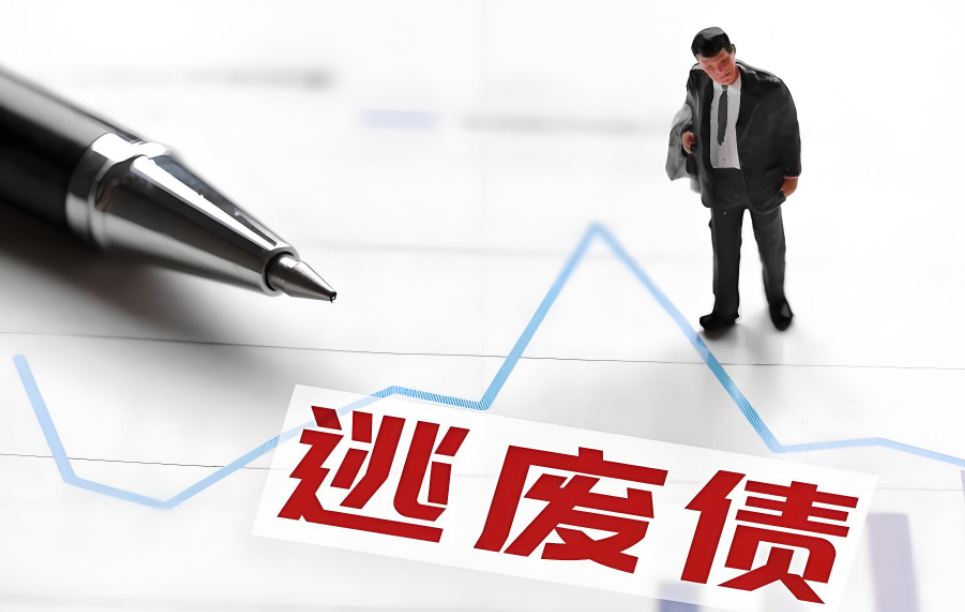 山东城投定融违约，论股东性质变更的约束！