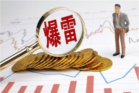 1.2亿理财深陷烂尾楼困局：富安1号违约事件全景剖析