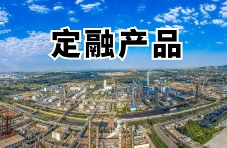 8.7%年化收益成泡影：洛阳金元明清2023债权计划2号逾期，投资者数月零兑付