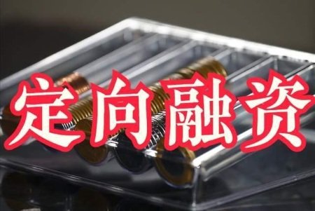 寿光SJ2022年债权2号违约追踪：国资背景下的兑付困局