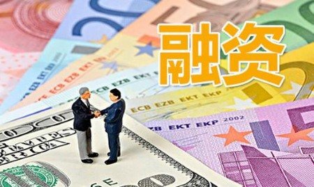 城投系定融违约再添一例：山东亭TW债权产品逾期引市场担忧