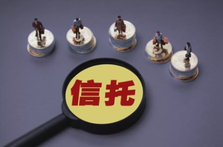 陕国投华创38号信托违约追踪：3亿资金陷兑付困局，双AA担保为何失效？