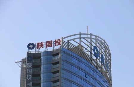 上市公司光环碎了！陕国投1.5亿赫美集团信托逾期8年，投资者本金仍悬空