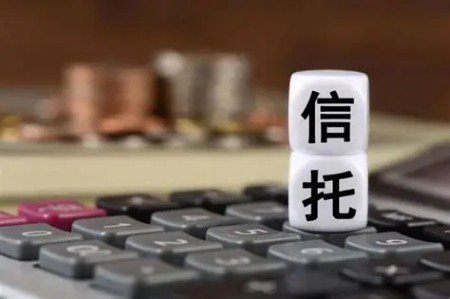截至 2026 年 1 月，西安三家信托公司的典型违约 / 逾期项目（含近期与公开重大案例）