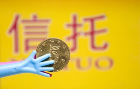 逾期两年终陷破产清算：万信·地产1022号信托违约始末