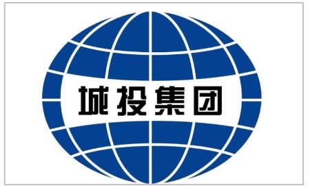 2026年城投转型核心洞察：定位分化下的信用风险与发展路径