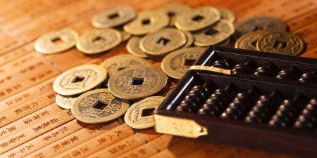 千年赋役：中国古代财政的演进与治理逻辑
