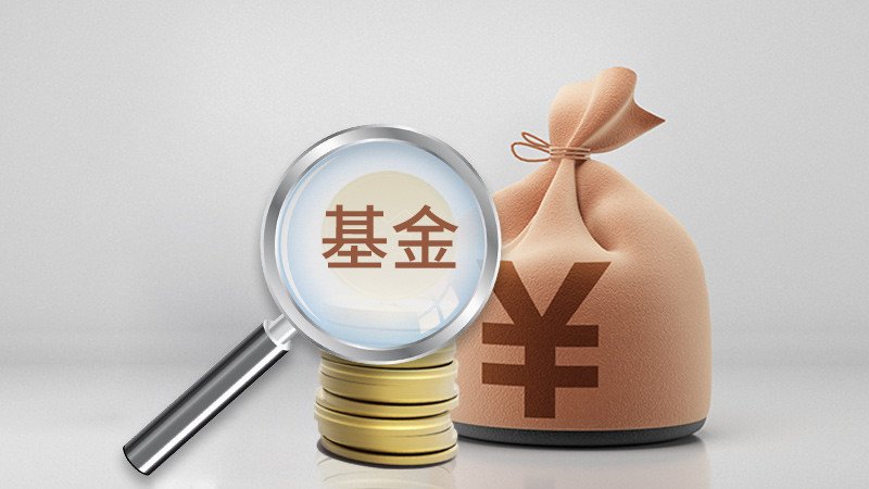 首批基金 2025 四季报出炉：90% 高仓位押注科技成长，调仓大动作指向这些赛道！