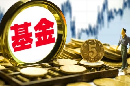 《别再搞混基金类型！公募私募与四大品类一次说透》