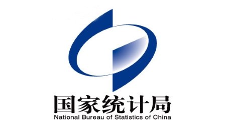 国家统计局：2025年中国GDP同比增长5%