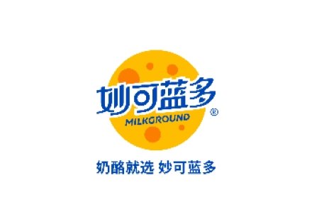 蒙牛“赋能”与“追债”双线并行？妙可蓝多陷资本迷局与主业承压双重困境