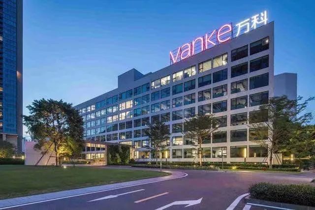 【前沿】万科发布2020年度报告_手机新浪网 【前沿】万科发布2020年度报告_手机新浪网