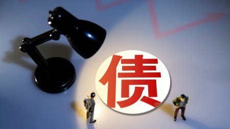 百融共债是什么？贷款被拒可能和它有关！一篇讲透