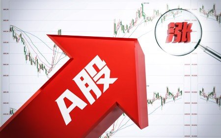 吴伟志定调2026A股：夏季行情未到顶，硬资产成布局关键