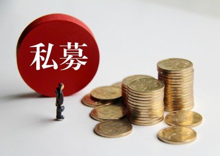 期权策略年度十强揭晓！钧富、海升分列榜首【有私募投资需求加微信cwx0163】