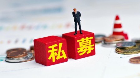 主观多头年度十强产品！超百只翻倍！远信、复胜、日斗等齐上榜【有私募投资需求加微信cwx0163】