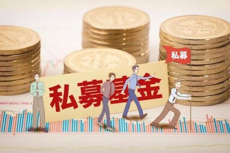 2025年“小而美”十强揭晓！龙辉祥摘冠！恒穗、中颖等上榜！【有私募投资需求加微信cwx0163】