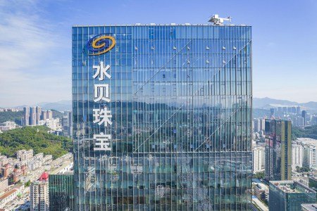 水贝再爆雷！云点当兑付异常，高杠杆类期货交易终酿苦果