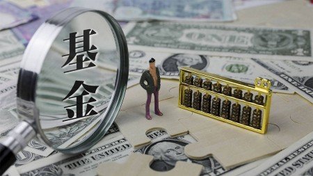 股票策略夏普比率年度10强基金曝光！天算量化、橡木位列前5【有私募投资需求加微信cwx0163】