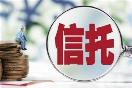 非标收紧下信托抢发组合类政信：关联方 “抱团” 募资，监管紧箍咒将至