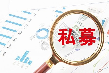 主观与量化“抢筹” 私募乐于打新