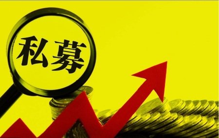 十佳量化选股产品揭晓！龙旗、翰荣、盖亚青柯等领衔！【有私募投资需求加微信cwx0163】