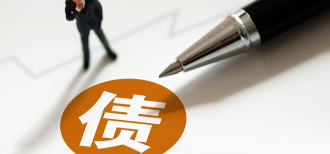 贵阳市：涉众非标全省率先清零
