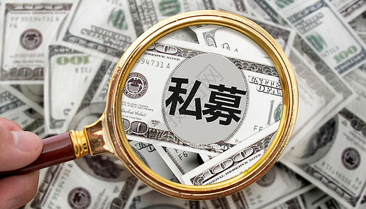 近三年“攻守兼备”主观基金经理大盘点！1家百亿私募独占3席【有私募投资需求加微信cwx0163】
