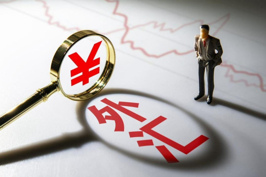 1月末我国外汇储备增至近3.4万亿美元 央行连续15个月增持黄金