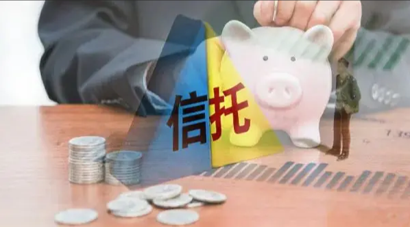卖了信托却拿不到提成？离职索赔全线败诉！