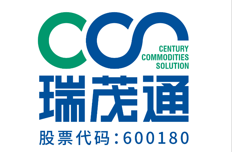 陕瑞茂通旧雷重炸：带崩陕煤，供应链“影子银行”模式彻底崩塌