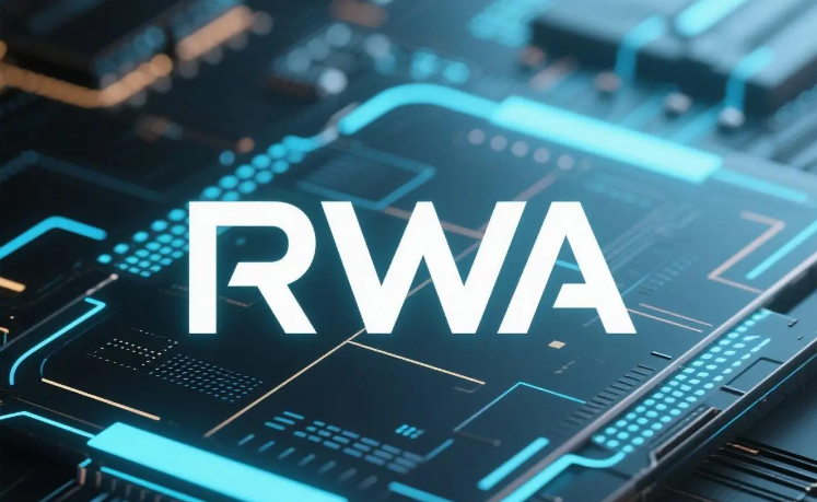 RWA到底啥意思？为啥8部门紧急叫停，连虚拟货币也遭严打？