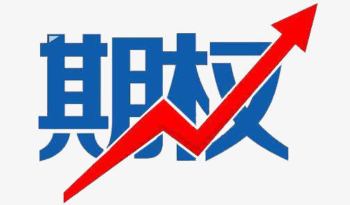 别被期权忽悠了：复杂≠专业，简单才真能赚到钱