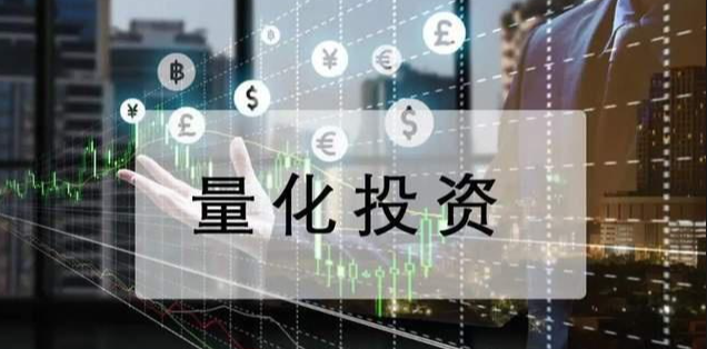 散户量化六大真相：别再被误区坑了！